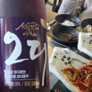 푸줏간 한우숯불 이미지