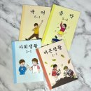 복고풍포장마차