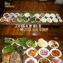 손가네생오리부페 이미지