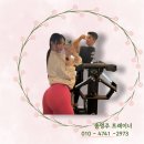 포천오리고기 맛집 &#34; 오리덕후&#34; 솔직후기 남깁니다.