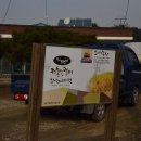 특미집 이미지