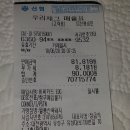 해명장 이미지