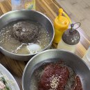 탐나는숯불갈비