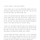 (주)쿨스 이미지