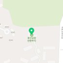 용산-서빙-221 이미지