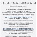 이디야커피 - 부평구 부평대로 301 | 이디야커피