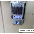 조촌부향하나로 이미지