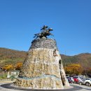 소백산자락길 제5코스 이미지