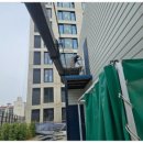 제일유리 페인트 이미지