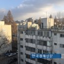 (주)수주산업