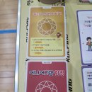 관계 | 「에니어그램 9가지 유형, 나와 아이를 이해하는 시간｜학교 관계 형성 워크숍 후기」