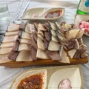 구룡포해풍수산