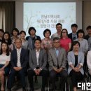 가정유통 이미지