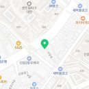 법무사임원종사무소