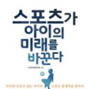 아이정보21 이미지