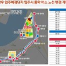 군산내흥초등학교 이미지