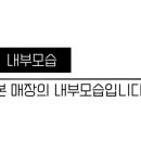 실로암이비인후과의원 이미지