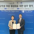 와이-리더스 이미지
