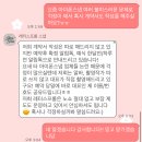 W15. 레터스프롬 본식 아이폰 스냅 선정 [예약후기/짝꿍할인/할인코드](Feat. 로얄파크컨벤션)