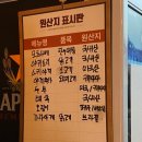 5621 | [수원] 야끼토리소비 수원영통점 - 관동식 소고기 스키야끼 &amp; 꼬치 4종 후기