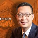 (주)미래비즈코리아 이미지