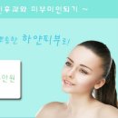 애코이비인후과의원 이미지