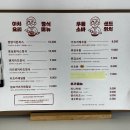 이치요리 이미지