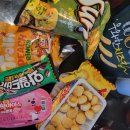 CU 기장연화리점 이미지