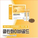 지에스엘 이미지