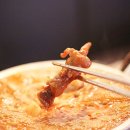 요염한닭발 이미지
