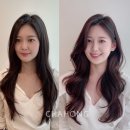 수미미용실 네이버블로그