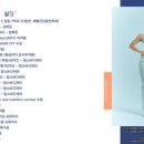 깨움피티 이미지