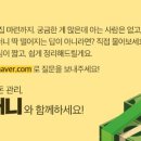 미덕상회 이미지