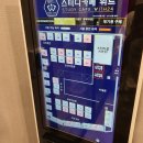 위드스터디카페 네이버블로그