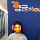 주연팜 이미지