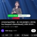산다는건 다 그런게 아니겠니