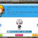 리시안헤어 이미지