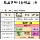 거제교회 이미지