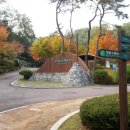 진관동 주민센터 이미지