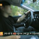 호윤아이씨