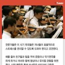 유토피아영수학원