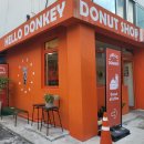 헬로동키 이미지