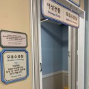 에버랜드 베이비 서비스에서 애봐랜드