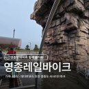 하늘달빛로2번길 이미지