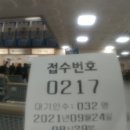 보광약국 이미지