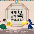 한울교육센터 이미지