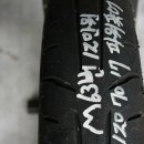 성원타이어 이미지