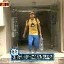 이노뮤직 이미지