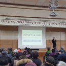 시립중랑노인종합복지관 이미지