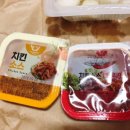 가마치통닭기업도시점 네이버블로그